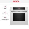 Духовой шкаф Bosch HBG7741W1
