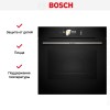 Духовой шкаф Bosch HBG7784B1
