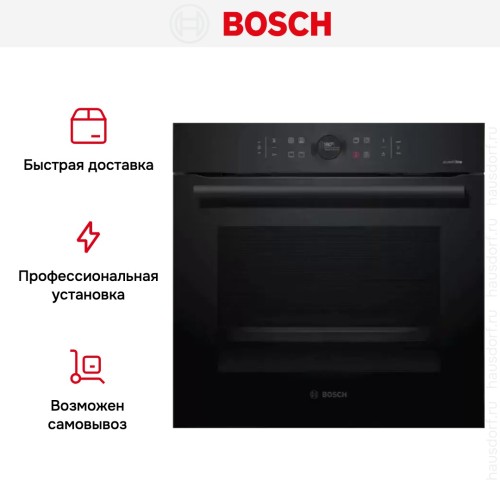 Духовой шкаф Bosch HBG832DC1S