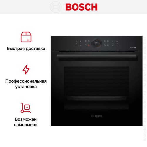 Духовой шкаф Bosch HBG855TC0