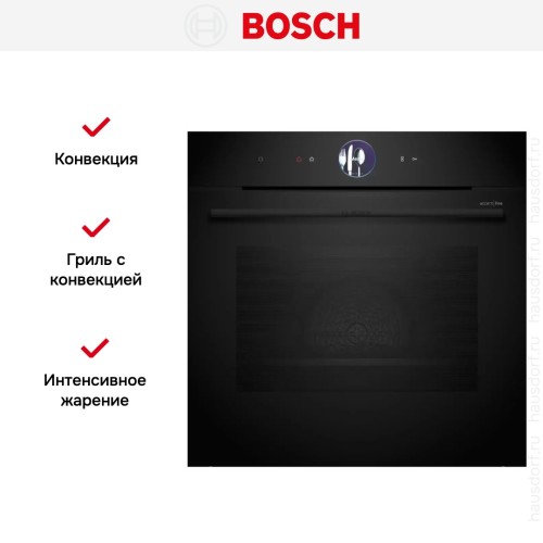 Духовой шкаф Bosch HBG9763B1S