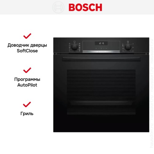 Духовой шкаф Bosch HBG 5370B0 купить в Москве и Санкт-Петербурге