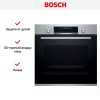 Духовой шкаф Bosch HBG 5780S6