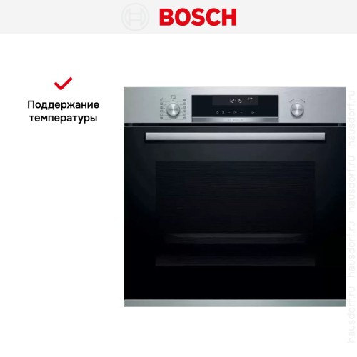 Духовой шкаф Bosch HBG 5780S6