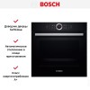 Духовой шкаф Bosch HBG 633BB1