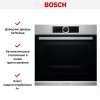 Духовой шкаф Bosch HBG 655HS1