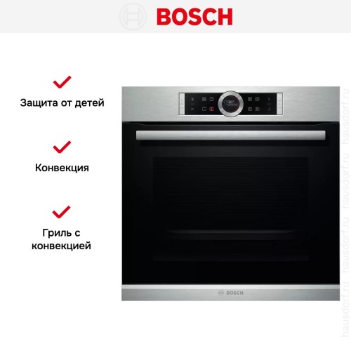 Духовой шкаф Bosch HBG 655HS1