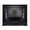 Духовой шкаф Bosch HBG 655HS1