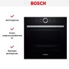 Духовой шкаф Bosch HBG 672BB1F
