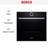 Духовой шкаф Bosch HBG 672BB1F