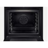 Духовой шкаф Bosch HBG 672BB1F