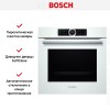 Духовой шкаф Bosch HBG 672BW1F