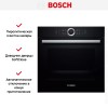 Духовой шкаф Bosch HBG 6750B1