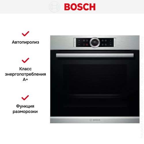 Духовой шкаф Bosch HBG 6750S1