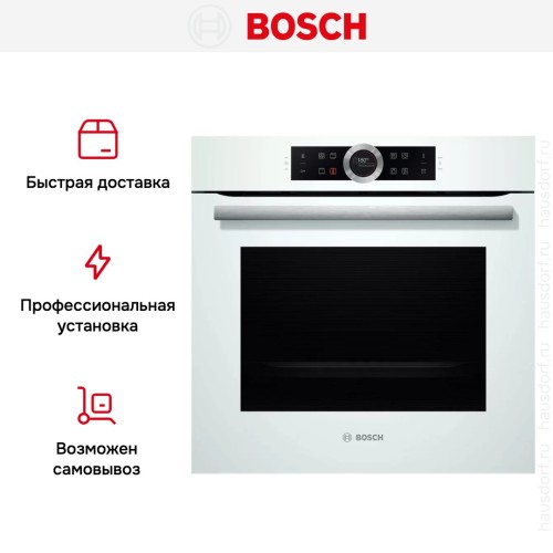 Духовой шкаф Bosch HBG 6750W1