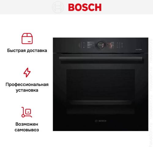 Духовой шкаф Bosch HBG 876EC7S