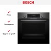 Духовой шкаф Bosch HBJ517SG0R