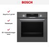 Духовой шкаф Bosch HBJ558YH0T