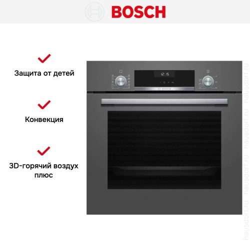 Духовой шкаф Bosch HBJ558YH0T