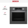 Духовой шкаф Bosch HBJ558YH0T