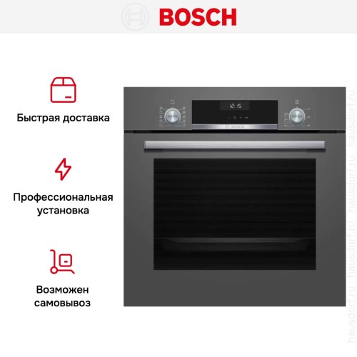 Духовой шкаф Bosch HBJ558YH0T