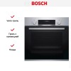Духовой шкаф Bosch HBJ558YS0Q