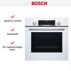 Духовой шкаф Bosch HBJ558YW0Q