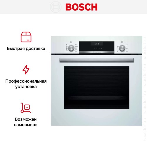 Духовой шкаф Bosch HBJ558YW3Q