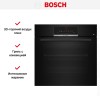 Духовой шкаф Bosch HBJ559YB6R