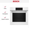 Духовой шкаф Bosch HBJ559YW6R
