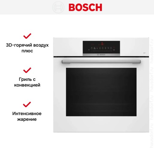 Духовой шкаф Bosch HBJ559YW6R