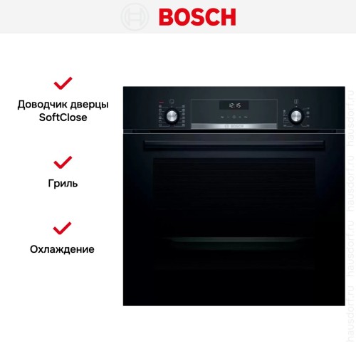 Духовой шкаф Bosch HIJ517YB0R