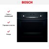 Духовой шкаф Bosch HIJ517YB0R