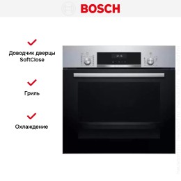 Духовой шкаф Bosch HIJ517YS0R