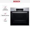 Духовой шкаф Bosch HIJ517YS0R