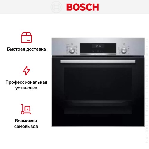 Духовой шкаф Bosch HIJ517YS0R