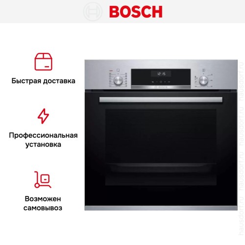 Духовой шкаф Bosch HIJ557YS0R