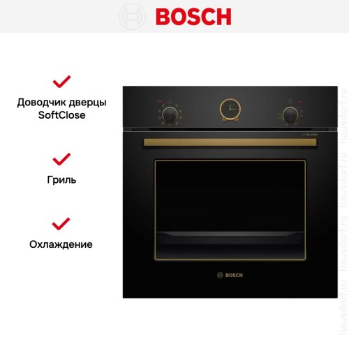 Духовой шкаф Bosch HIJN10YB0R