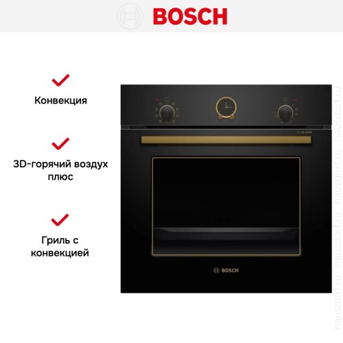 Духовой шкаф Bosch HIJN10YB0R