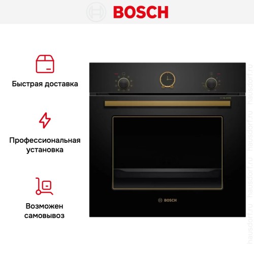 Духовой шкаф Bosch HIJN10YB0R