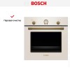Духовой шкаф Bosch HIJN10YW0R