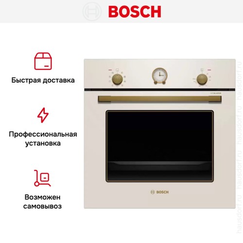 Духовой шкаф Bosch HIJN10YW0R