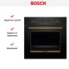 Духовой шкаф Bosch HIJN17EB0R