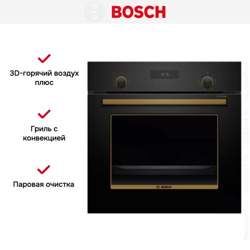 Духовой шкаф Bosch HIJN17EB0R