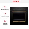 Духовой шкаф Bosch HIJN17EB0R