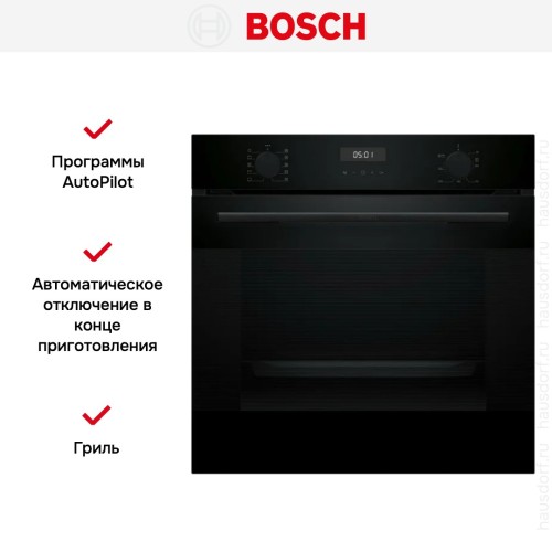 Духовой шкаф Bosch HJA737BA0