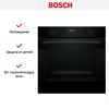 Духовой шкаф Bosch HJA737BA0