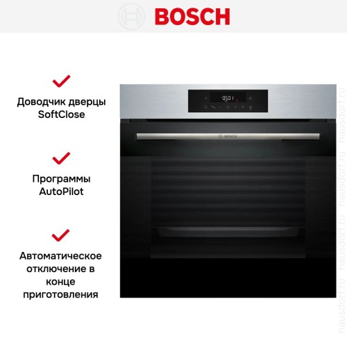 Духовой шкаф Bosch HJG852YS0
