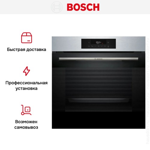 Духовой шкаф Bosch HJG852YS0