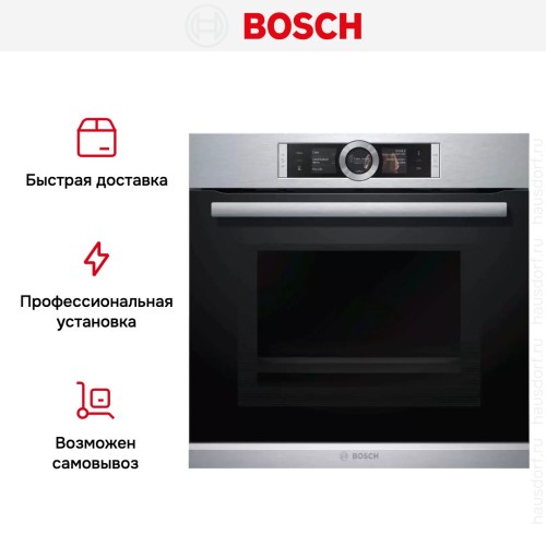 Духовой шкаф Bosch HMG636RS1